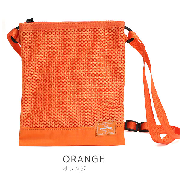 ポーター スクリーン サコッシュ） 875-19105 カラー画像