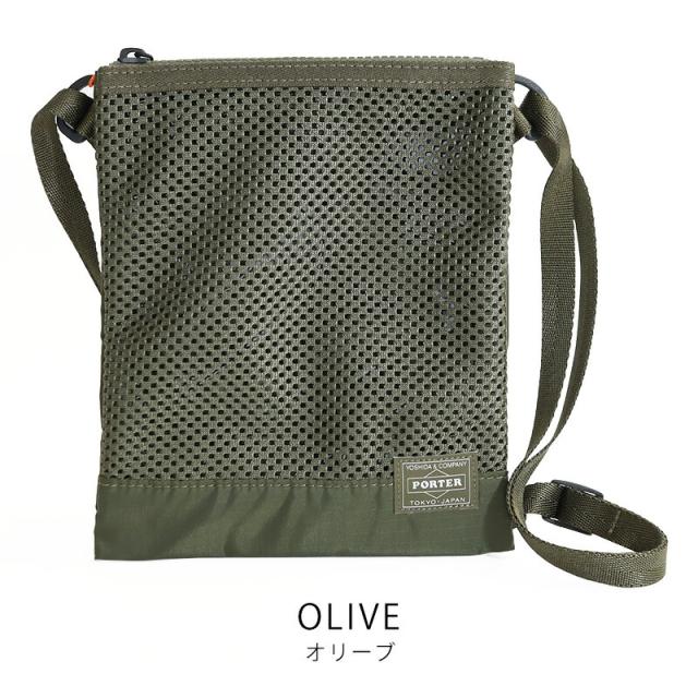 ポーター スクリーン サコッシュ） 875-19105 カラー画像