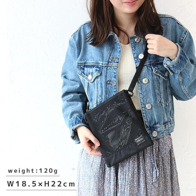 ポーター スクリーン サコッシュ） 875-19105 サイズ画像