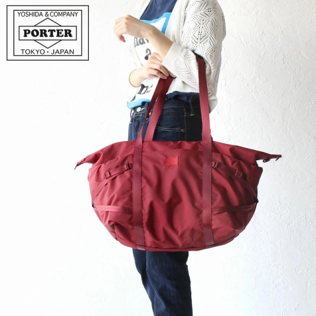 ポーターガール ケープ PORTERGIRL CAPE ボストンバッグ