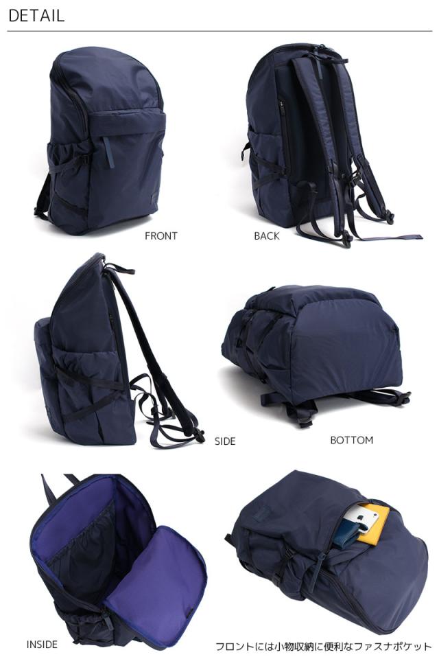 ポーター ケープ バックパック(S) 883-05448 ディティール画像01