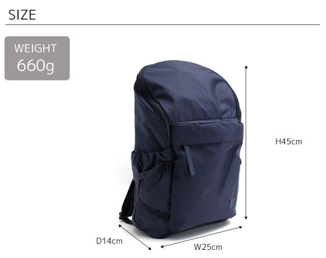 ポーター ケープ バックパック(S) 883-05448 サイズ画像