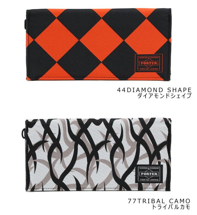 ポーター ギリー 財布 長財布 886-16142