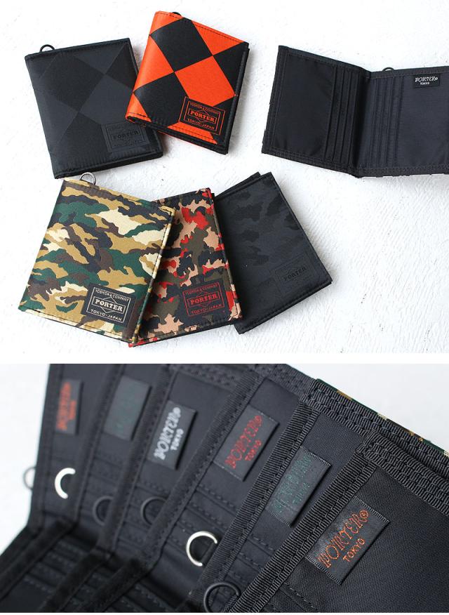 ポーター ギリーシリーズ説明