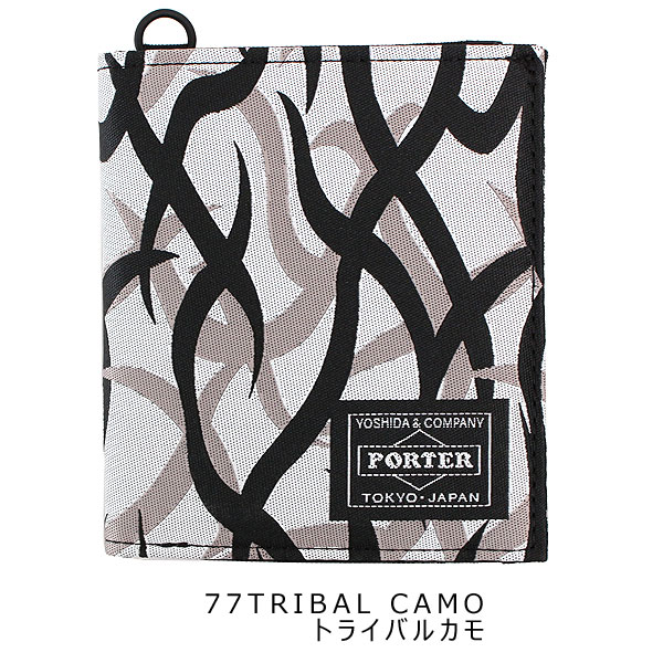 ポーター ギリー 財布 折り財布 886-16143