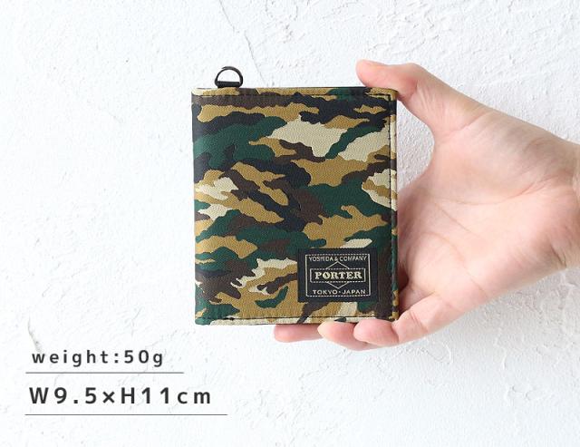 ポーター ギリー 財布 折り財布 886-16143