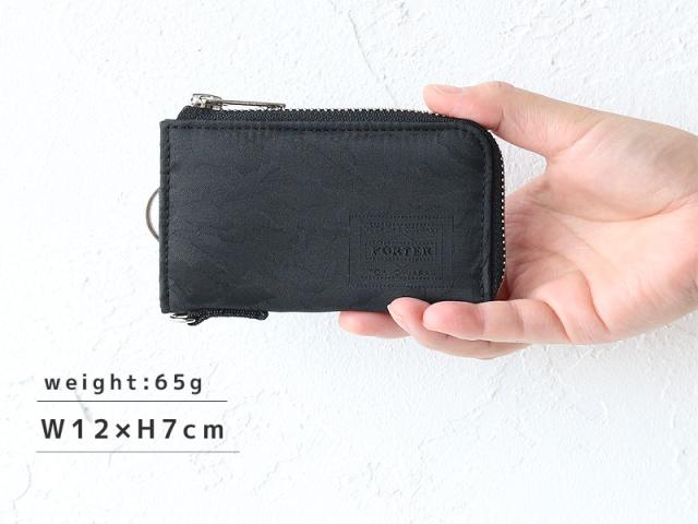 ポーター ギリー キーケース 886-16145