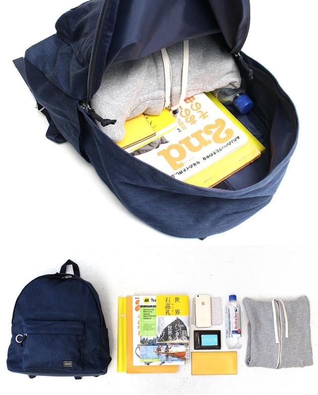 ポーター デニム