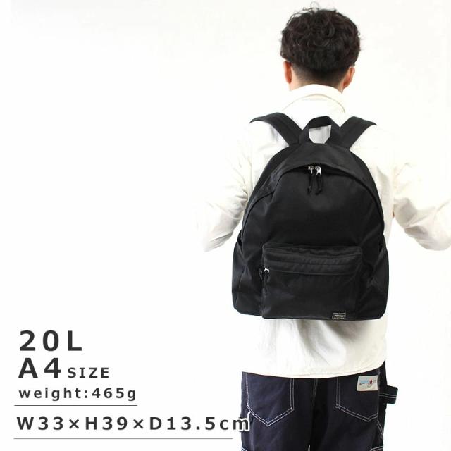 ポーター デニム