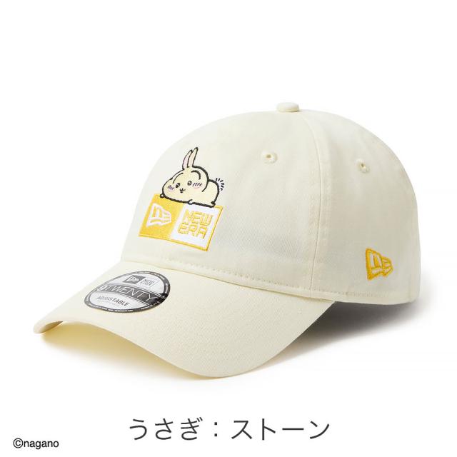 カラーバリエーション3