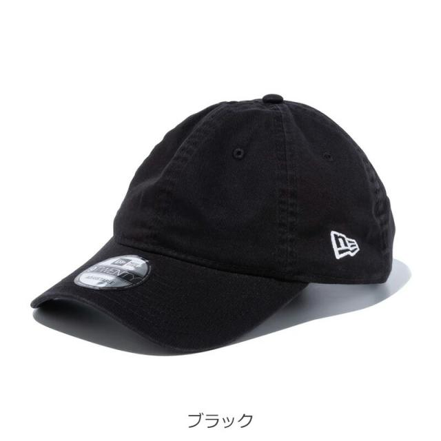 9TWENTY クロスストラップ ウォッシュドコットン ベーシック