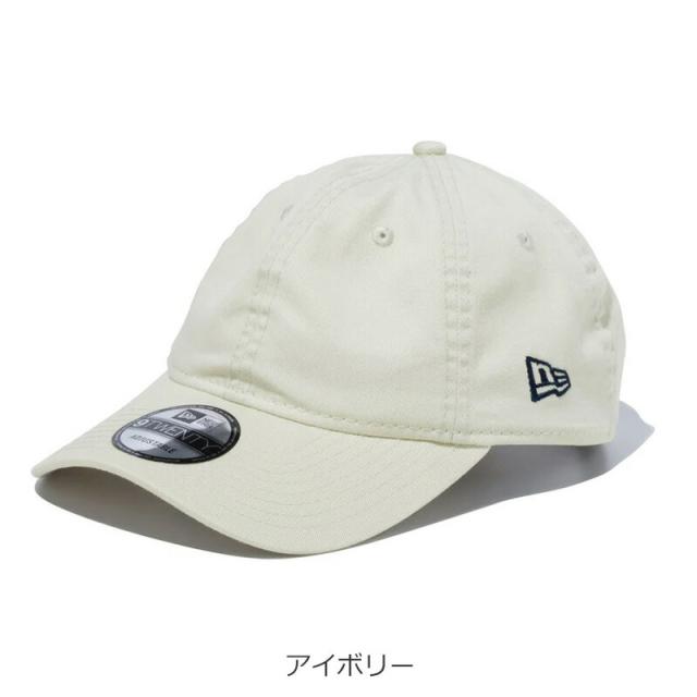 9TWENTY クロスストラップ ウォッシュドコットン ベーシック