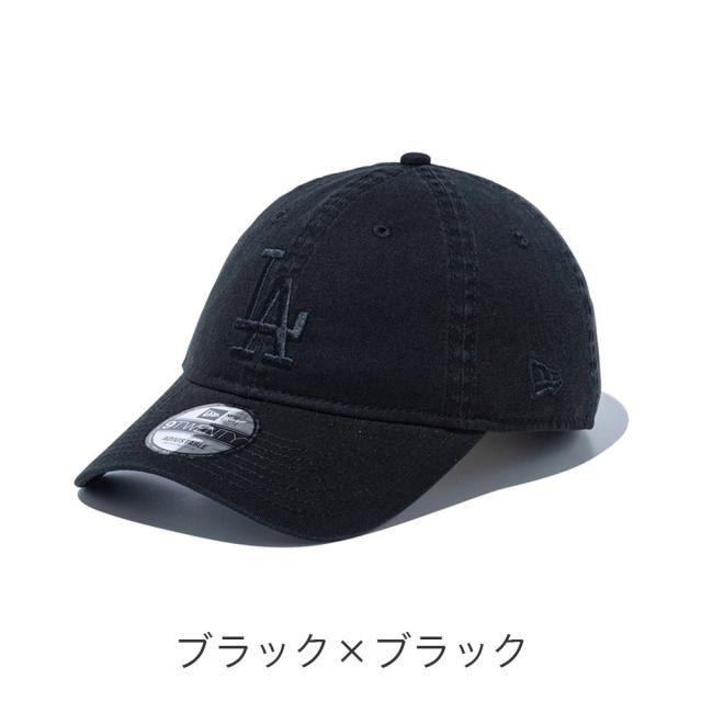 カラーバリエーション3