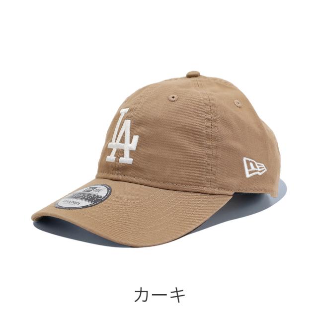 カラーバリエーション4