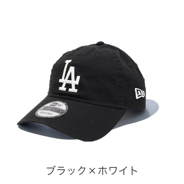 カラーバリエーション5