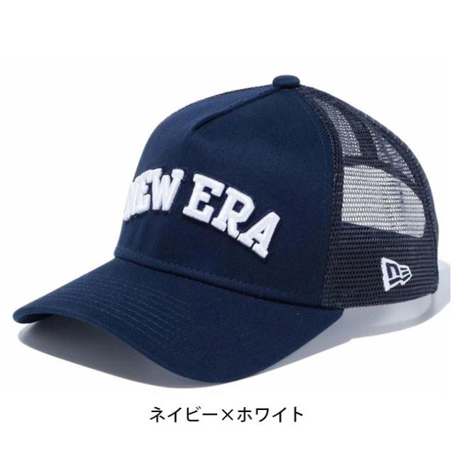 NEW ERA ニューエラ　ゴルフ 9FORTY A-Frame トラッカー