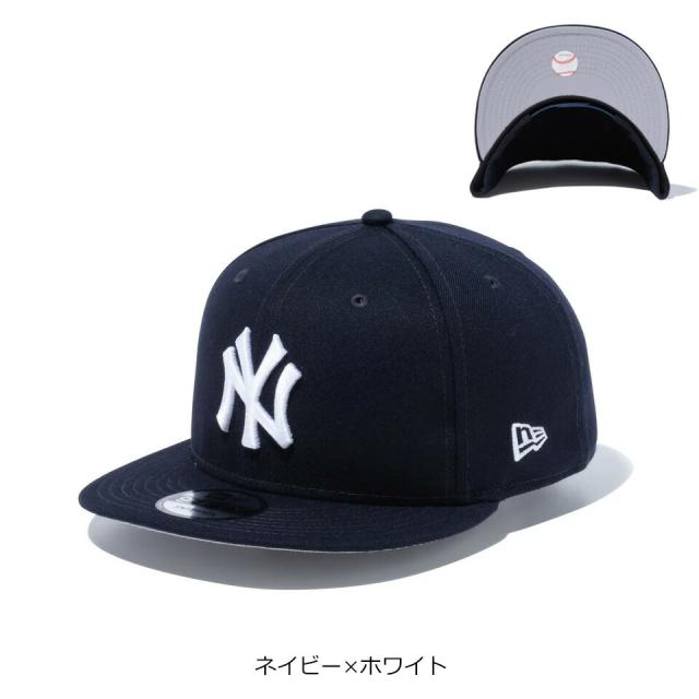 9FIFTY ニューヨーク・ヤンキース
