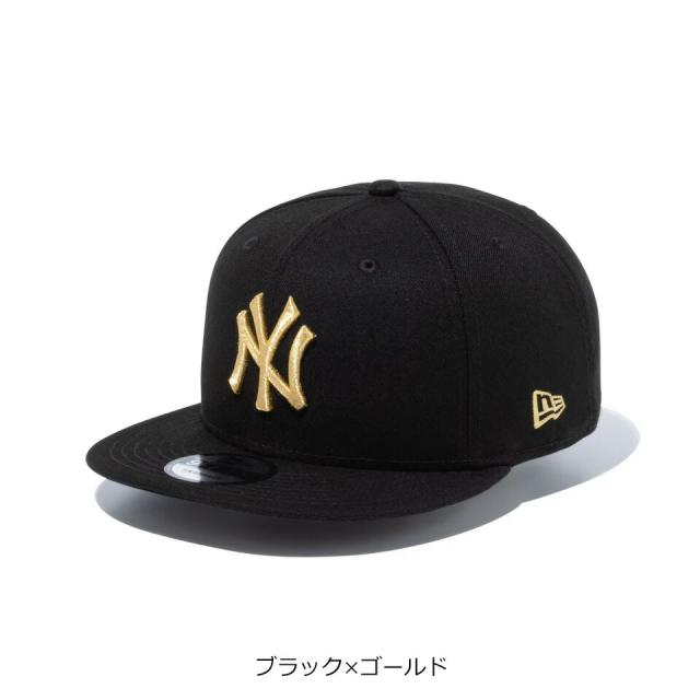 9FIFTY ニューヨーク・ヤンキース