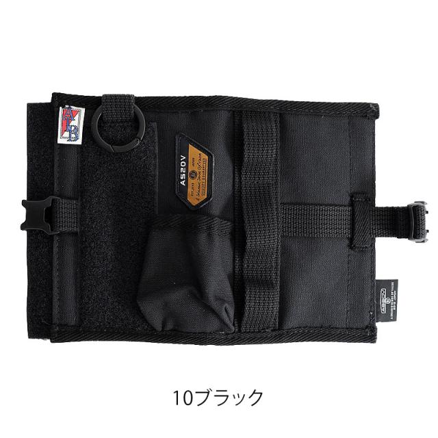 AS2OV アッソブ ALBERTON CB CANS COVER CB缶カバー 992200