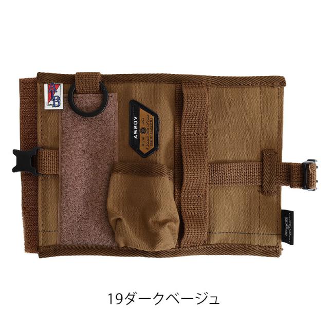 AS2OV アッソブ ALBERTON CB CANS COVER CB缶カバー 992200