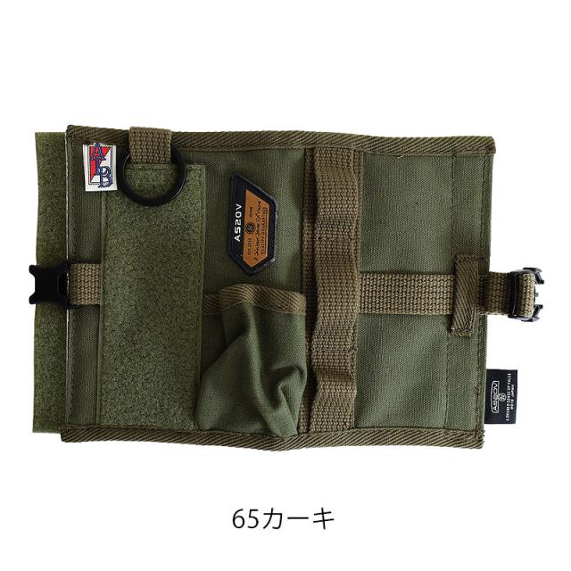 AS2OV アッソブ ALBERTON CB CANS COVER CB缶カバー