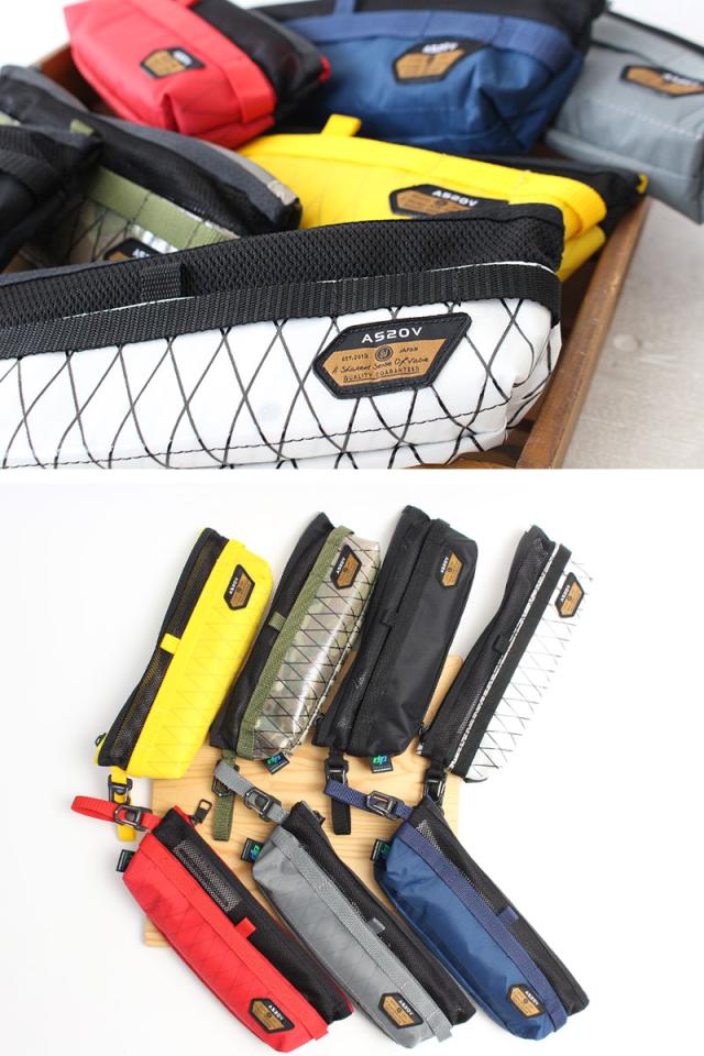 アッソブ　防水 カトラリーケース X-PAC 992202