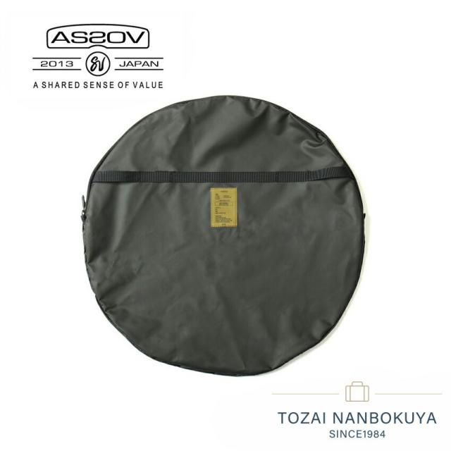 アッソブ シェラフケース 992501