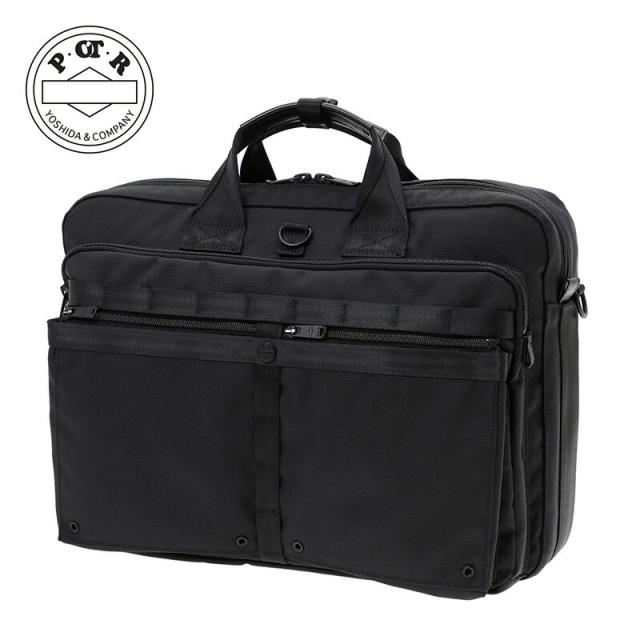 POTR / SCOPE NOMAD PACK 995-19549