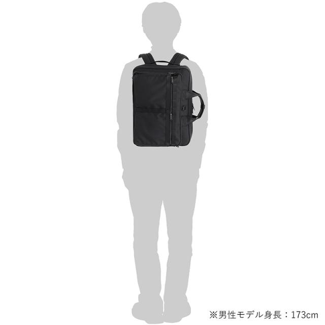 POTR / SCOPE NOMAD PACK 995-19549