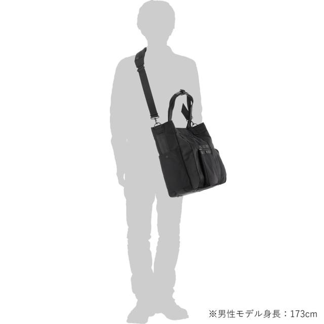 POTR / SCOPE URBAN TOTE 995-19551