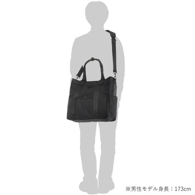POTR / SCOPE URBAN TOTE 995-19551