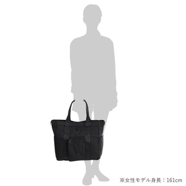 POTR / SCOPE URBAN TOTE 995-19551