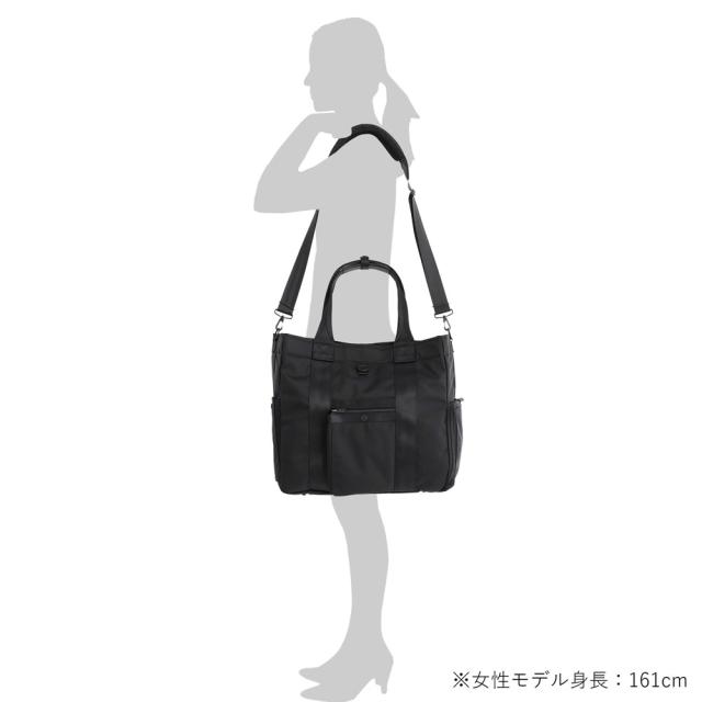 POTR / SCOPE URBAN TOTE 995-19551