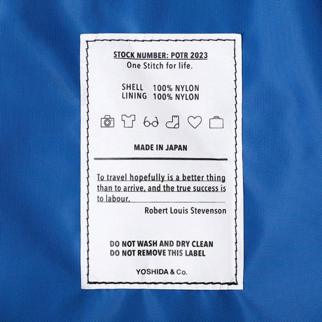 POTR / PACKS NAVIGATOR BAG 996-26106