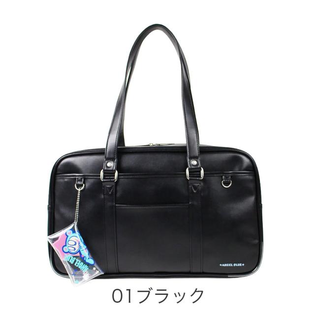 カラーバリエーション1