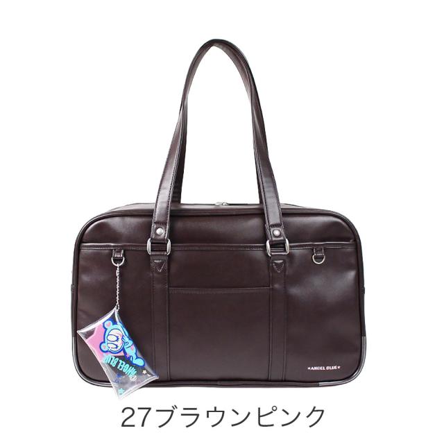 カラーバリエーション4