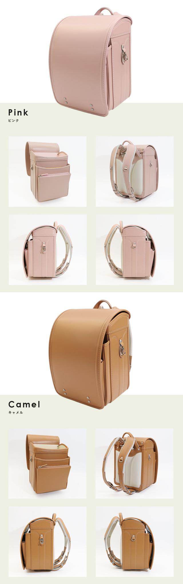 カラーバリエーション紹介2