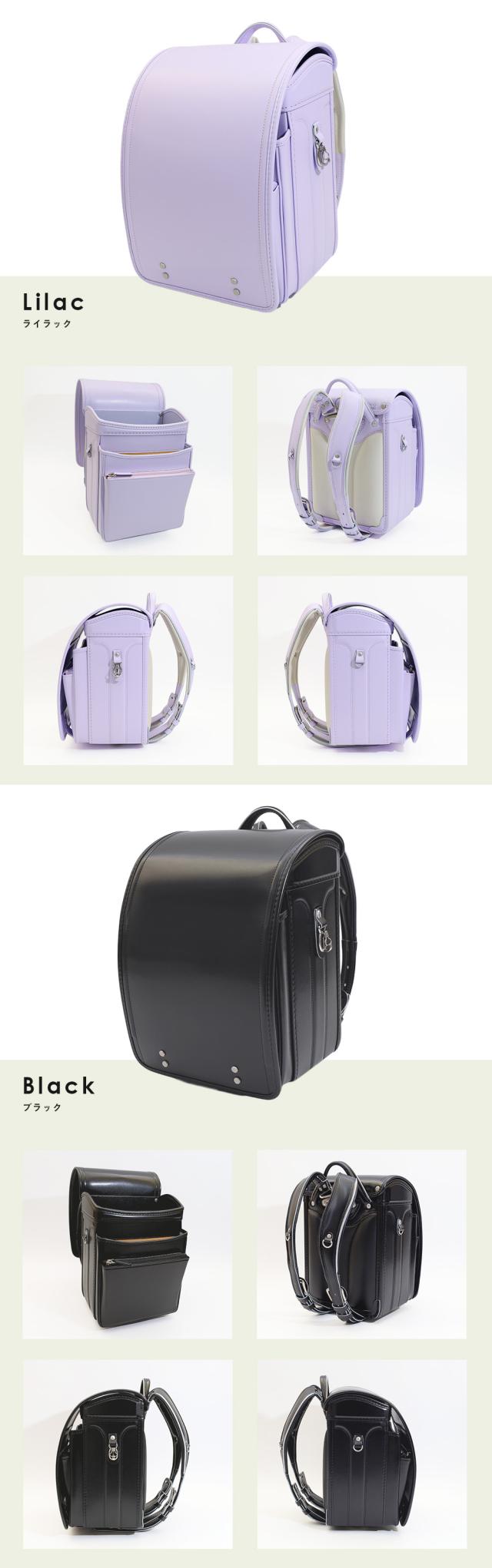 カラーバリエーション紹介3