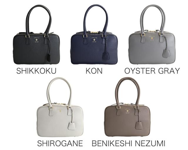 A.D.M.J. 牛革 ボストンバッグ 28cm