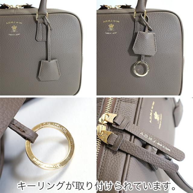 A.D.M.J. 牛革 ボストンバッグ 28cm