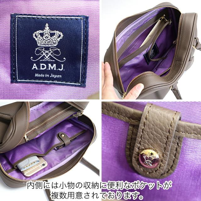 A.D.M.J. 牛革 ボストンバッグ 28cm