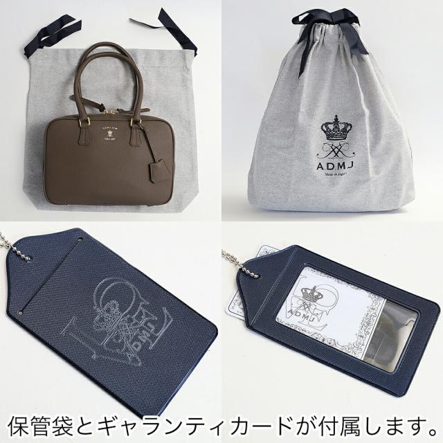 A.D.M.J. 牛革 ボストンバッグ 28cm