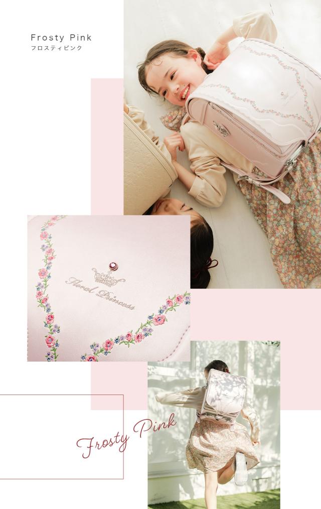 カラー毎のイメージ紹介1