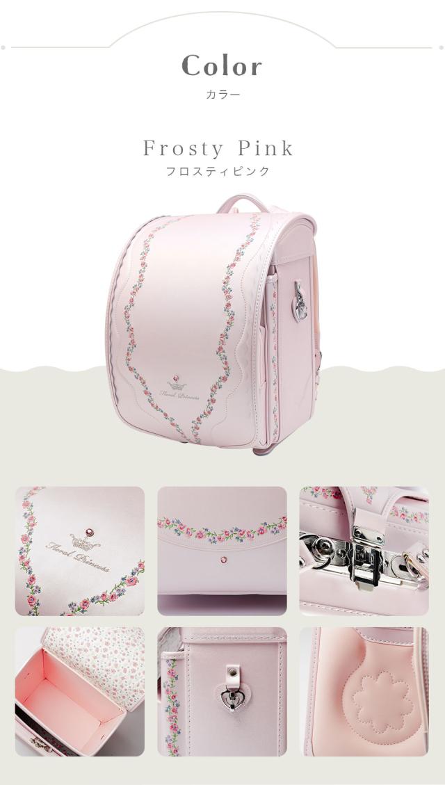 カラーバリエーション紹介1