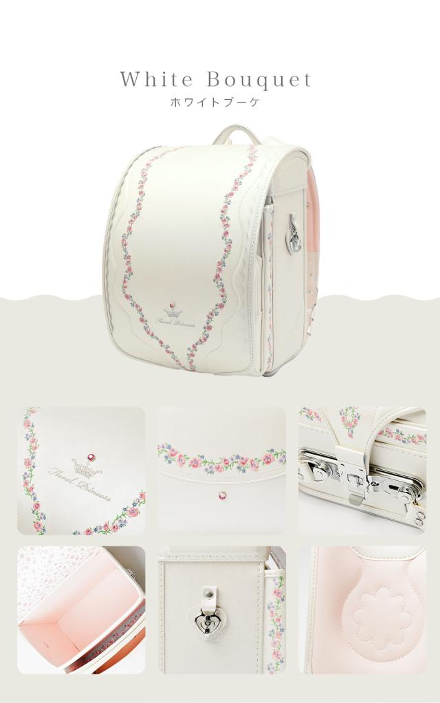 カラーバリエーション紹介3