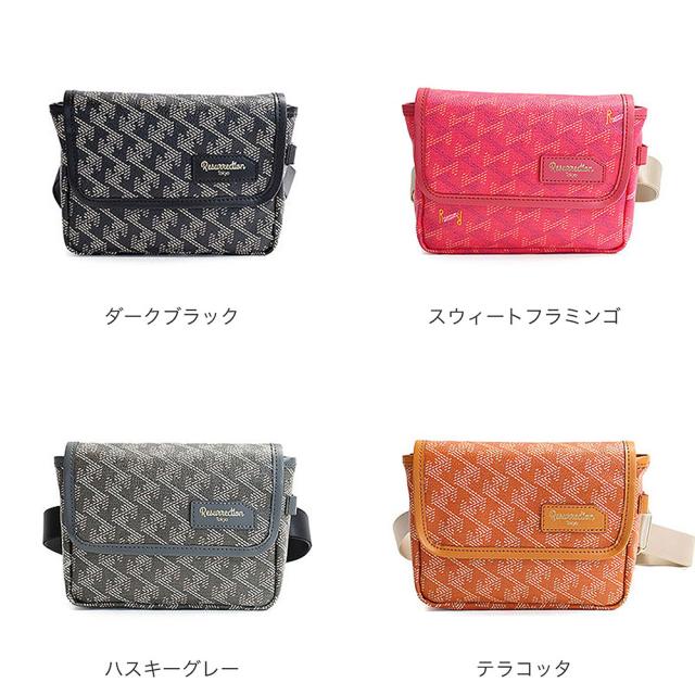 カラーバリエーション1