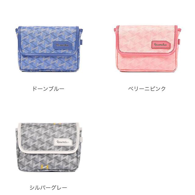 カラーバリエーション4