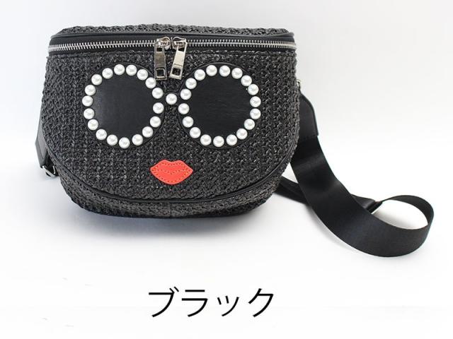 ブラック文字あり