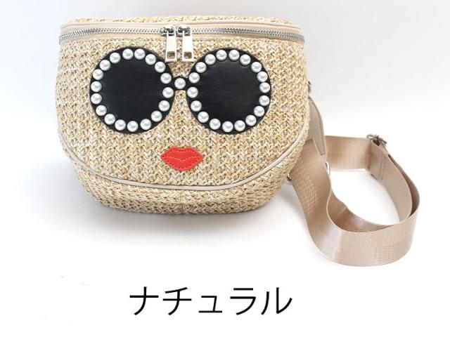 ナチュラル文字あり