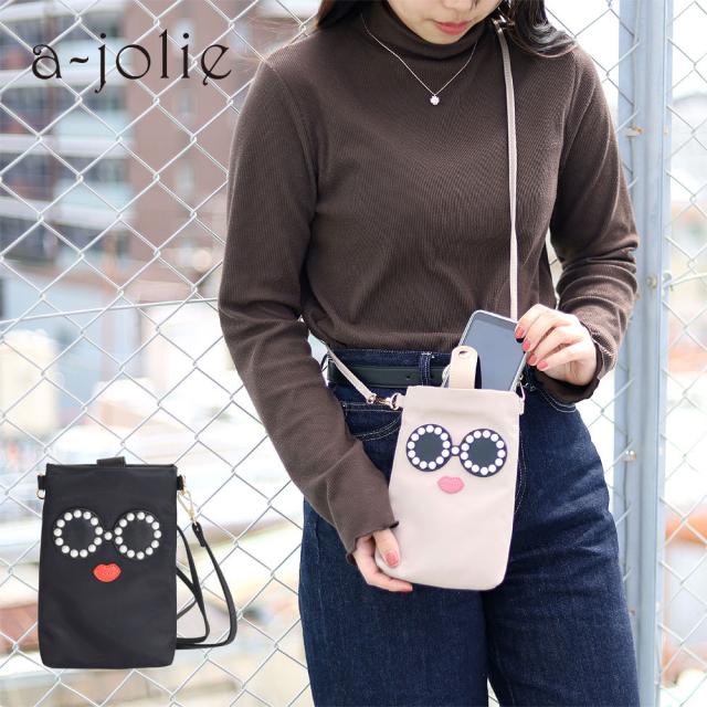 アジョリー パールサングラス モバイルポーチ aj-592 イメージ画像01